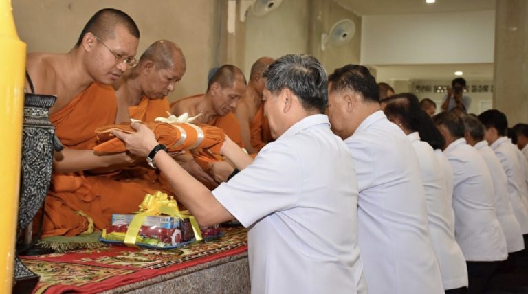 ຄຳຖວາຍຜ້າຈຳນຳພັນສາ